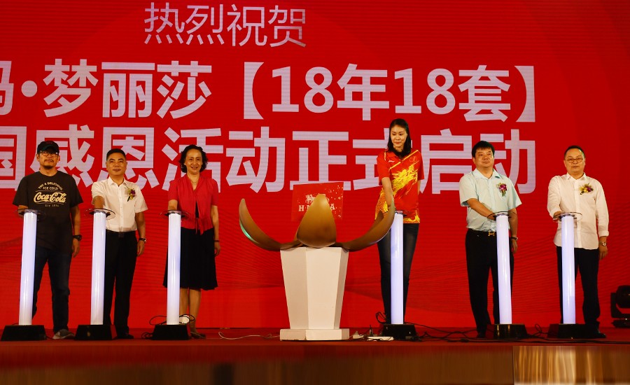 1531616861324976.jpg