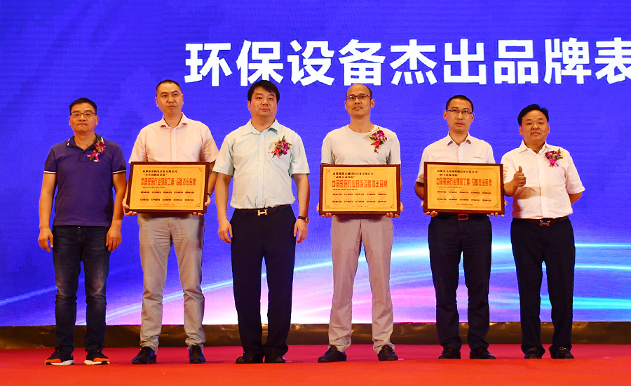 1535510026690918.jpg 8.jpg