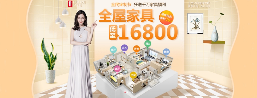 1536112668358325.jpg 4.jpg