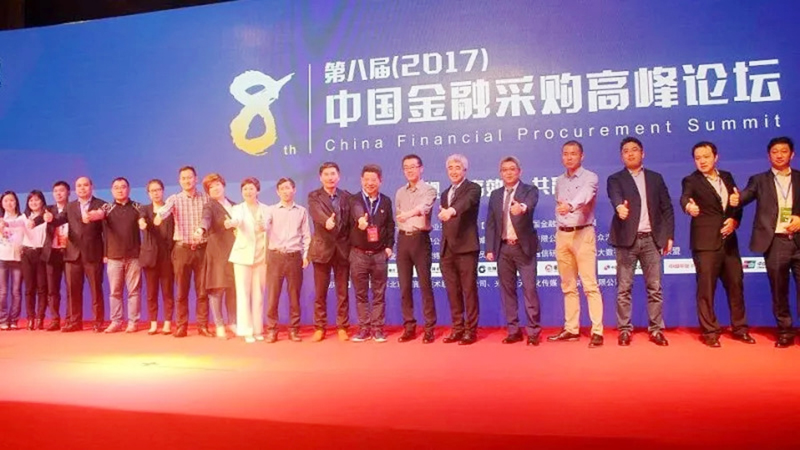 微信图片_20180926102942.jpg