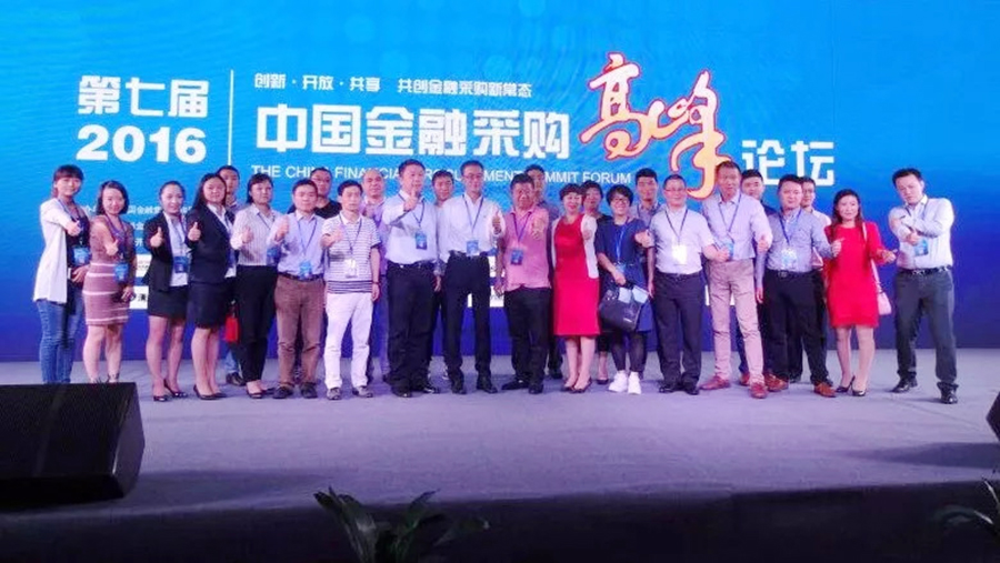 微信图片_20180926102951.jpg