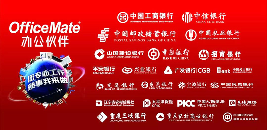 微信图片_20180926102934.jpg