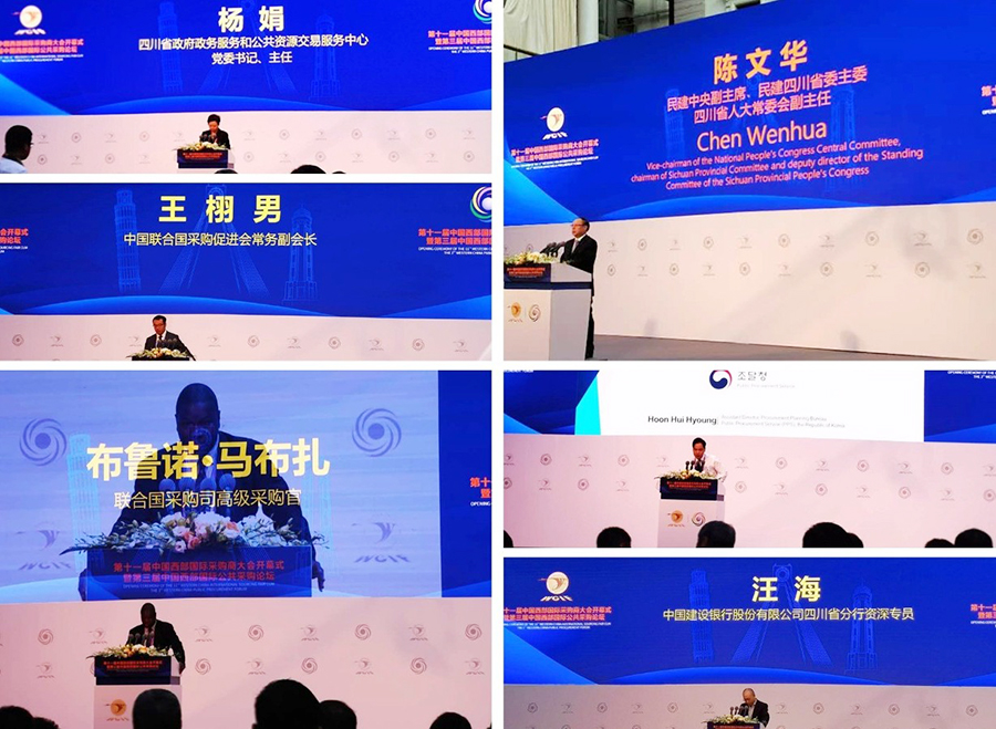微信图片_20180926102748.jpg