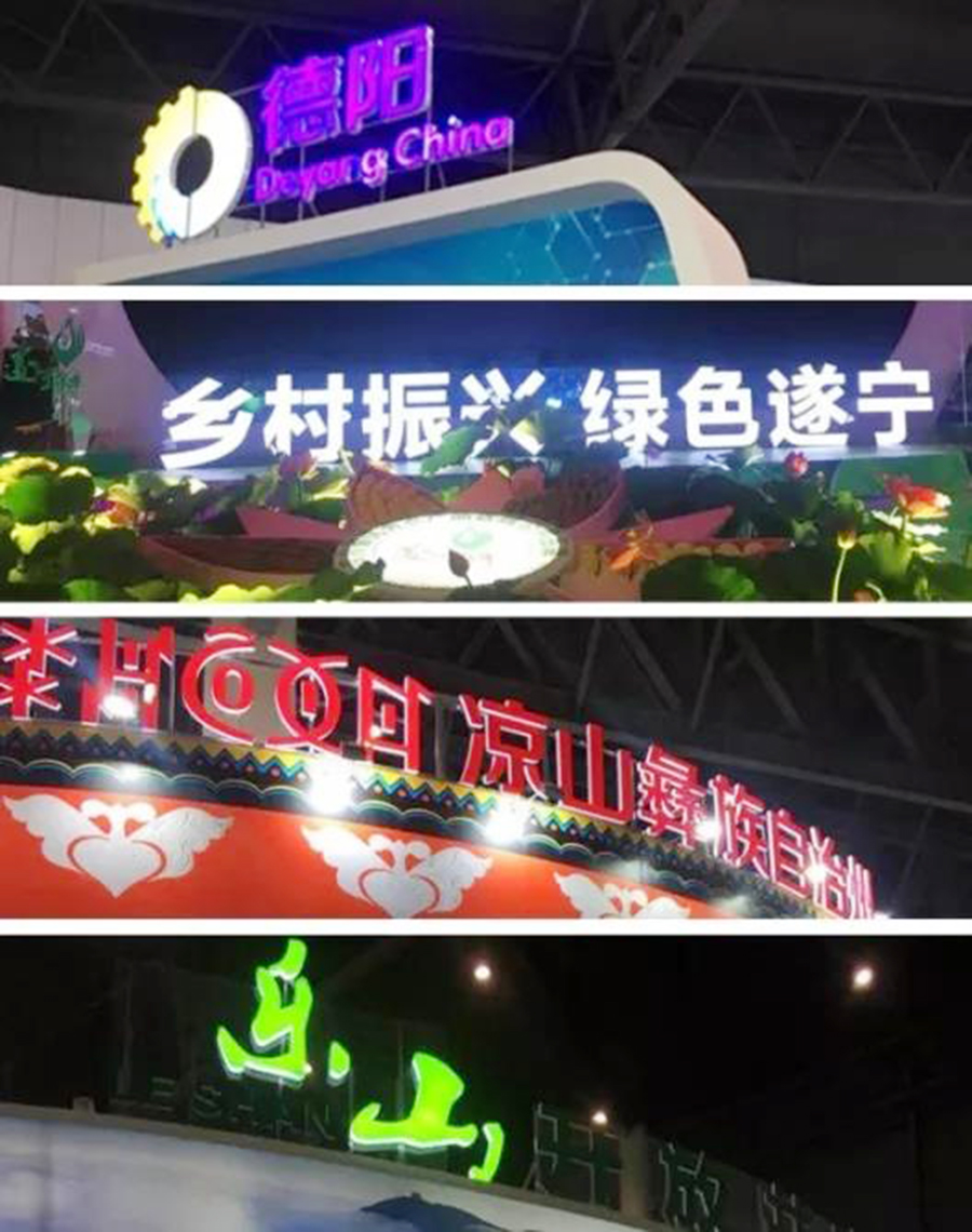 微信图片_20180926102621.jpg