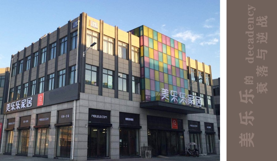 1543394054129525.jpg 1.jpg