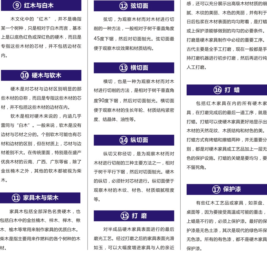 1543457167548784.jpg 2.jpg