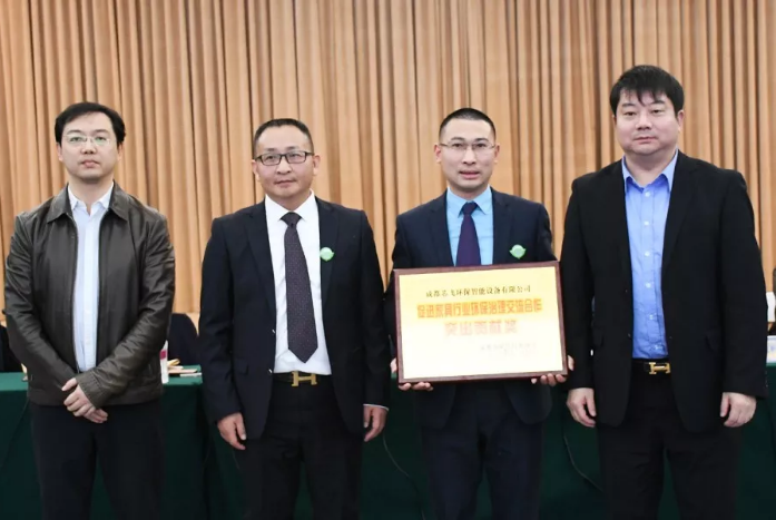 1544597313399420.png 1544597313399420.png