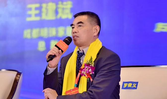 1547516998121870.jpg 1547516998121870.jpg