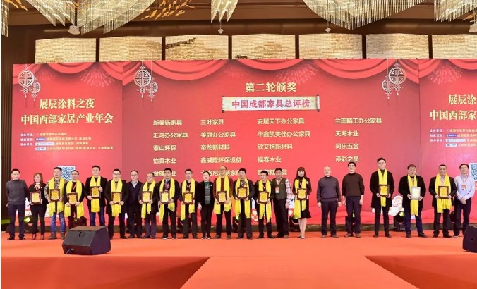 1547520234106370.jpg 1547520234106370.jpg