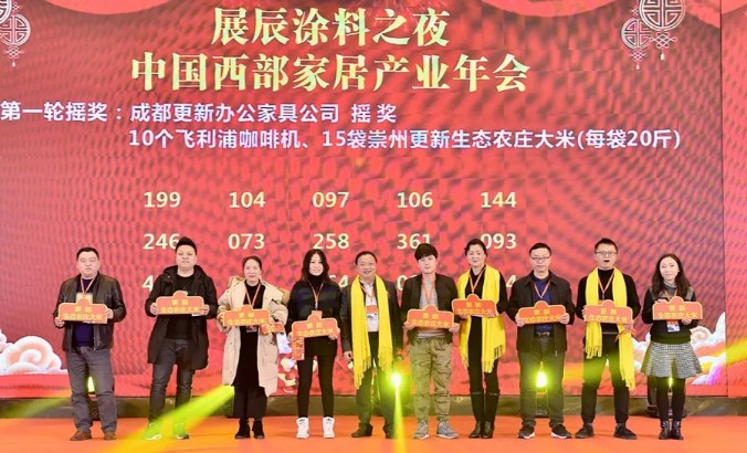 1547520449128841.jpg 1547520449128841.jpg