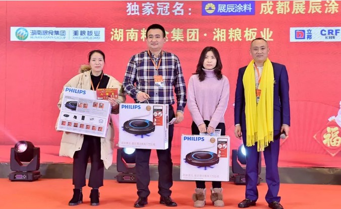 1547520462204400.jpg 1547520462204400.jpg