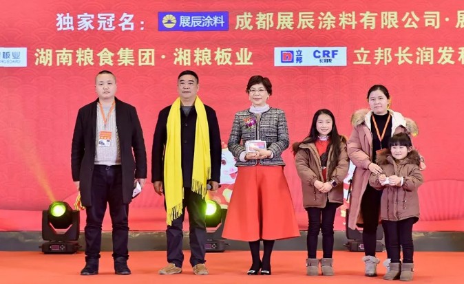 1547520474782834.jpg 5.jpg