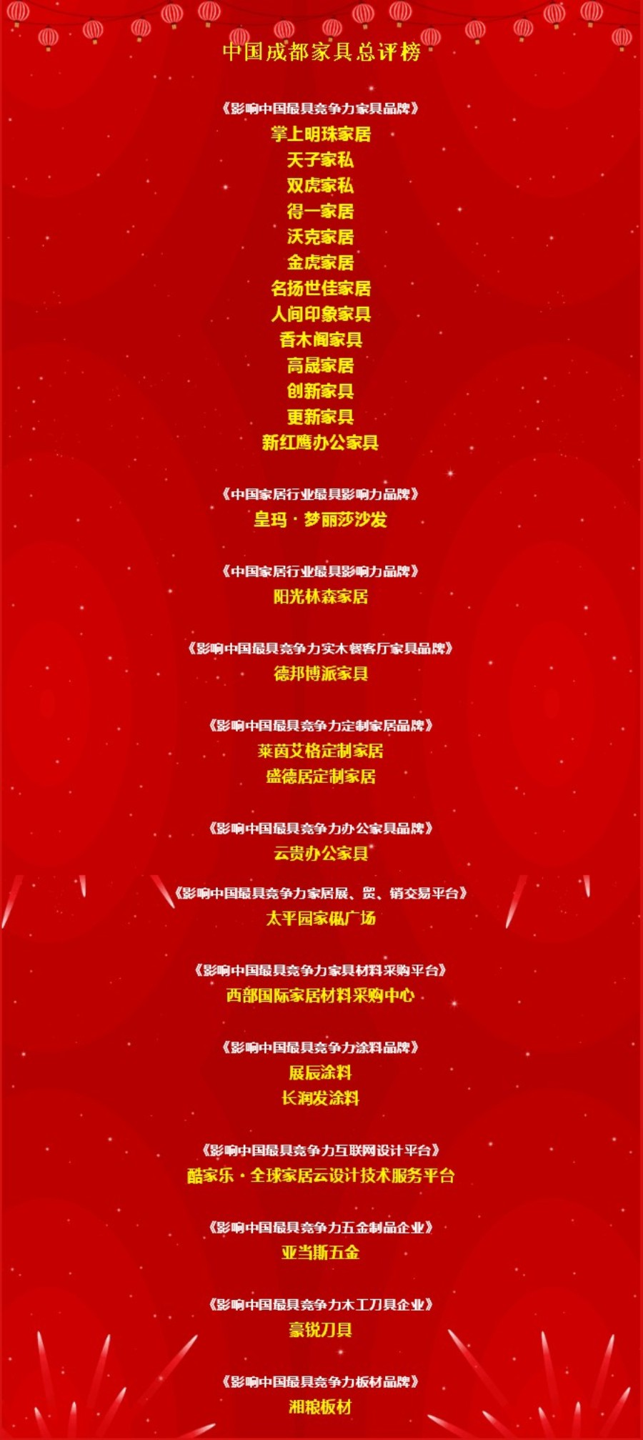 1547520909793247.jpg 1547520909793247.jpg