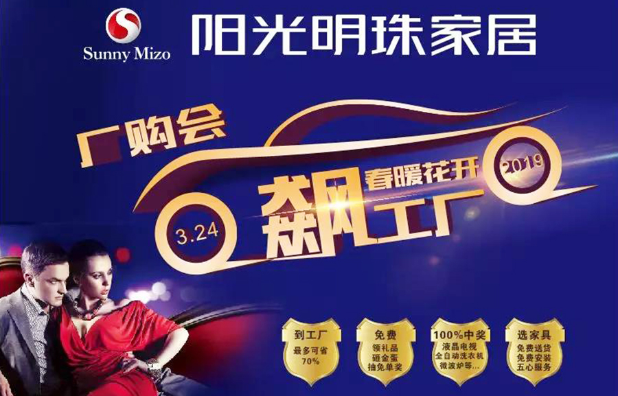 微信图片_20190326094847.jpg
