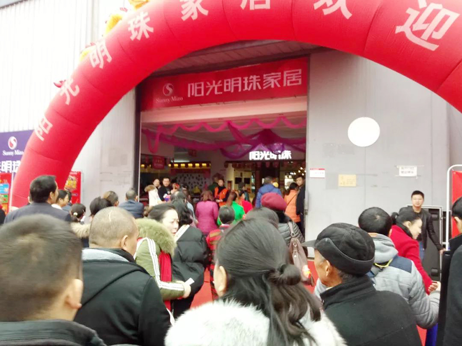 微信图片_20190326094912.jpg