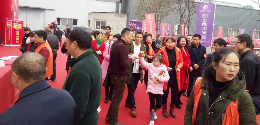 微信图片_20190326094907.jpg