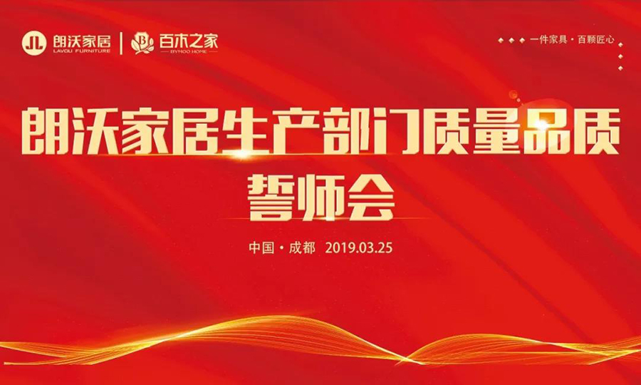 微信图片_20190326145841 - 副本.jpg