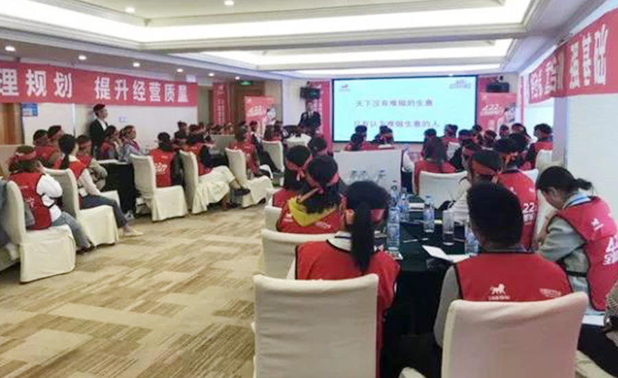 陕甘宁站1.jpg