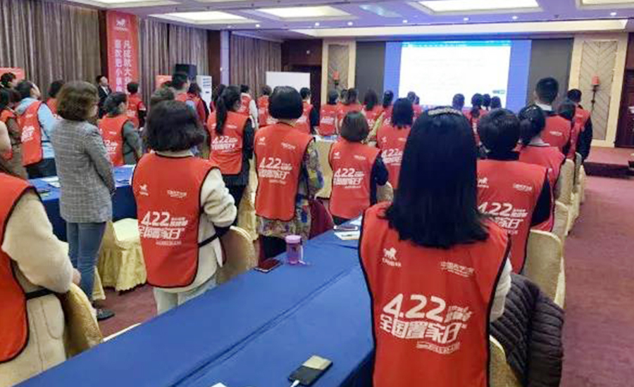 皖鄂江浙沪站3.jpg