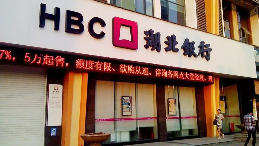 微信图片_20190408100000.jpg
