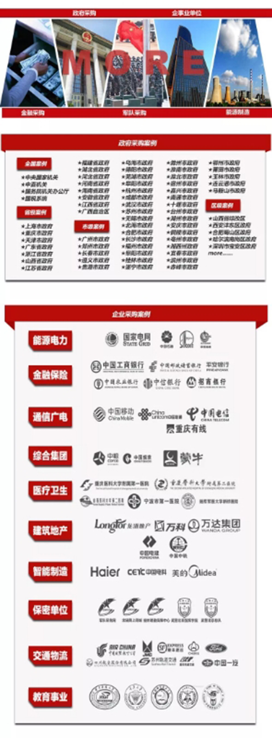 微信图片_20190408103933.jpg