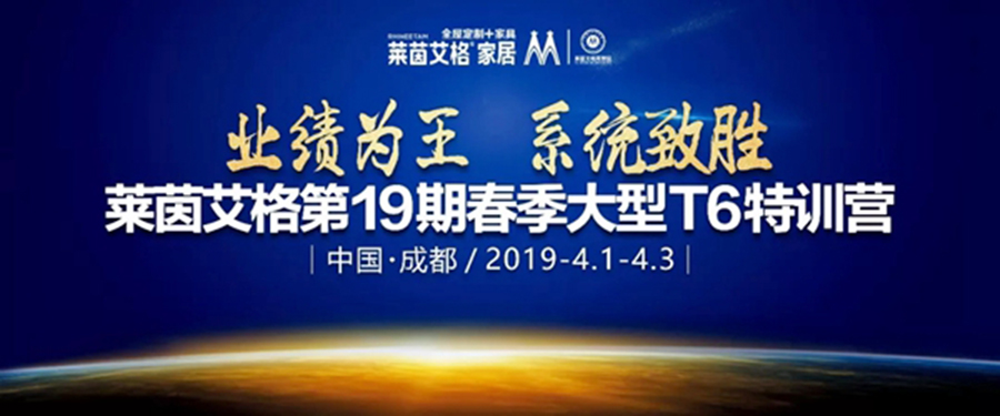 微信图片_20190412091434.jpg