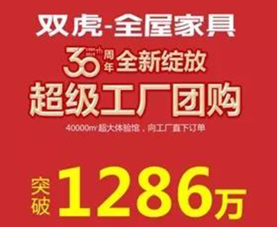 微信图片_20190415145011.jpg