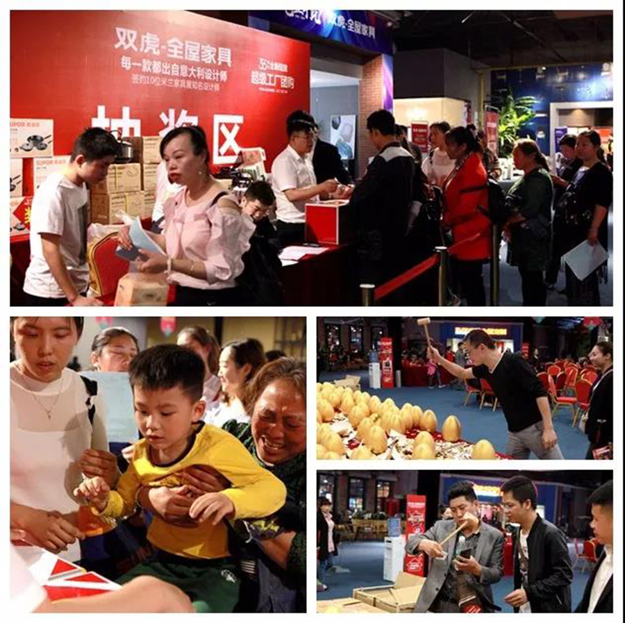 微信图片_20190415145024.jpg