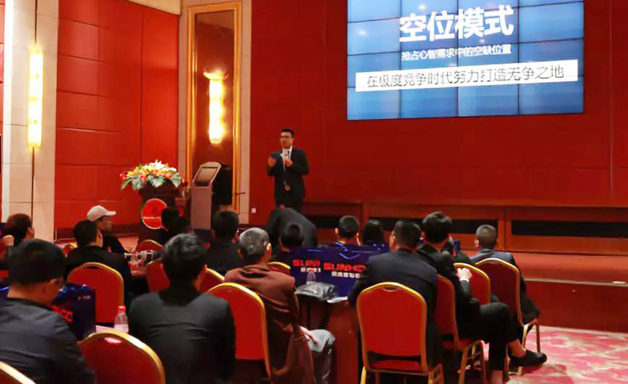 微信图片_20190415164800.jpg