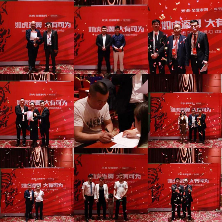 微信图片_20190415164809.jpg