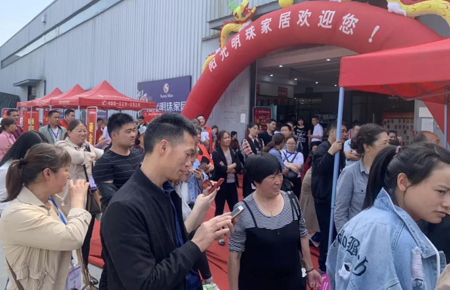 微信图片_20190424112252.jpg