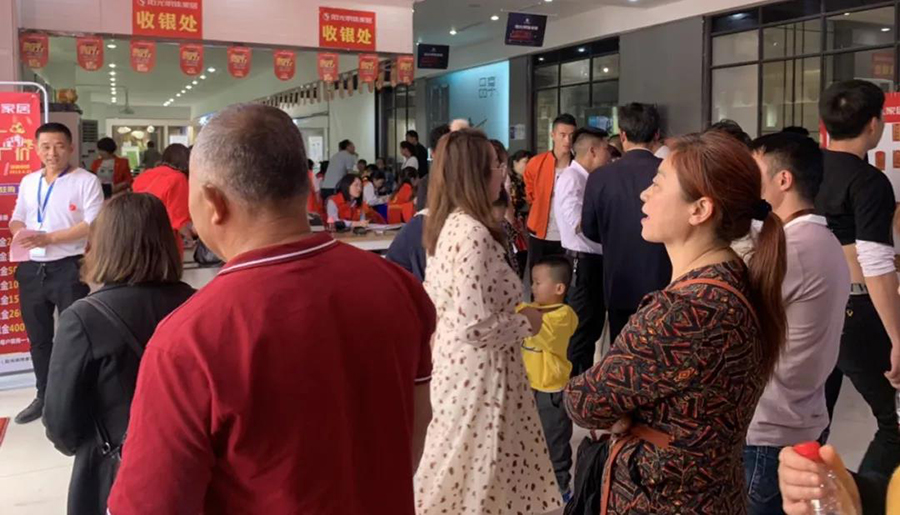 微信图片_20190424112301.jpg