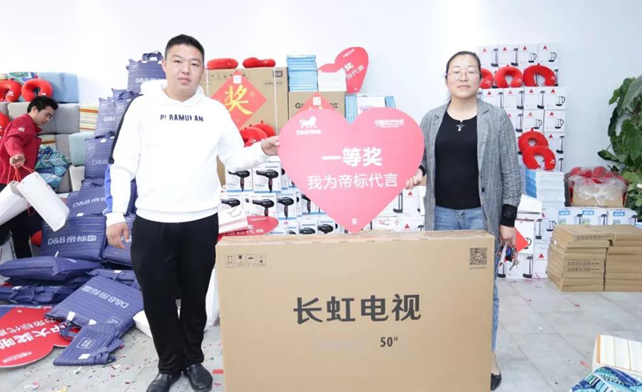 未标题-1_0005_微信图片_20190425152739.jpg