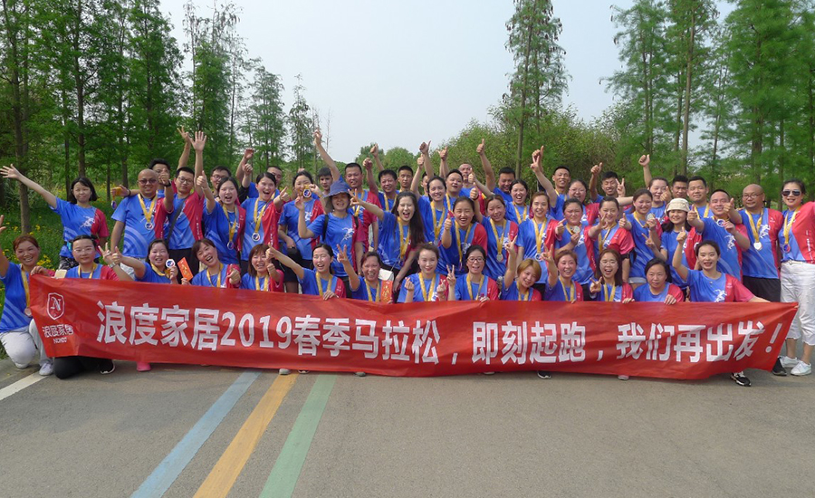 未标题-1_0002_微信图片_20190428120542.jpg