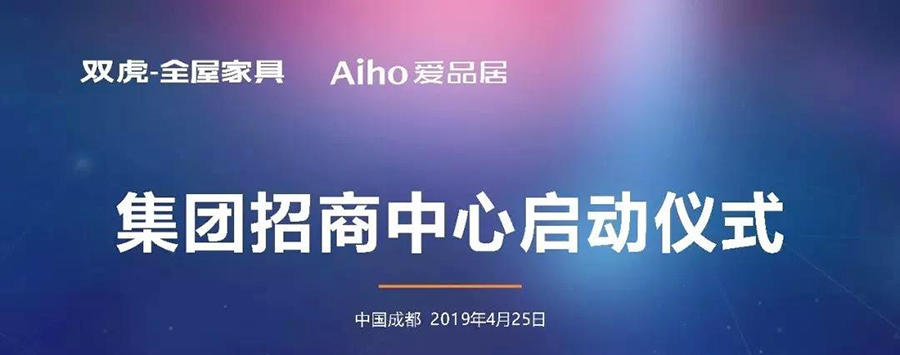 微信图片_20190428095203.jpg