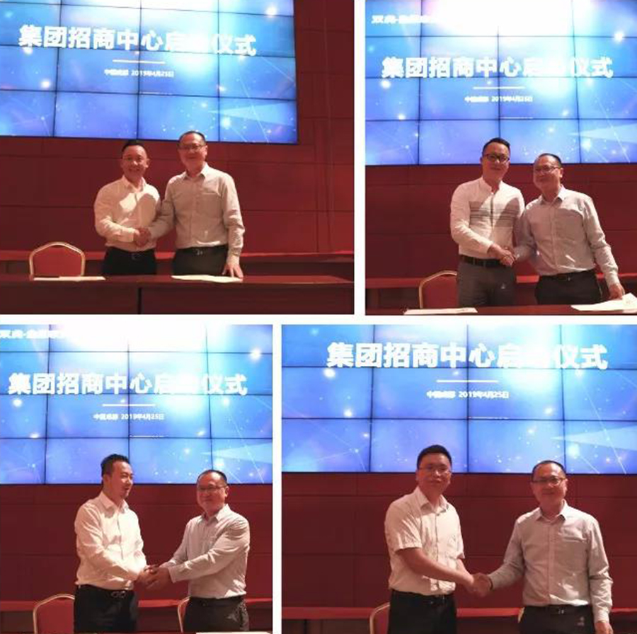 微信图片_20190428095325.jpg