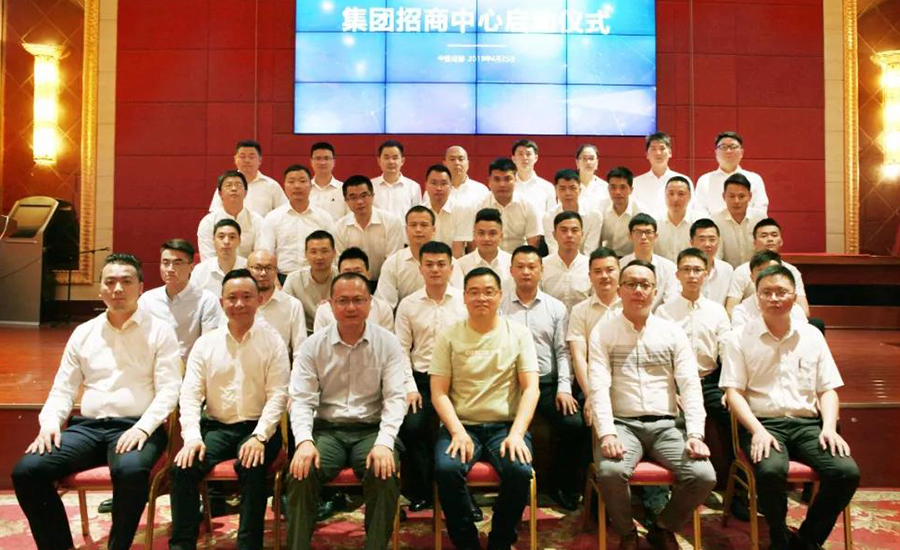 未标题-1_0001_微信图片_20190428095339.jpg
