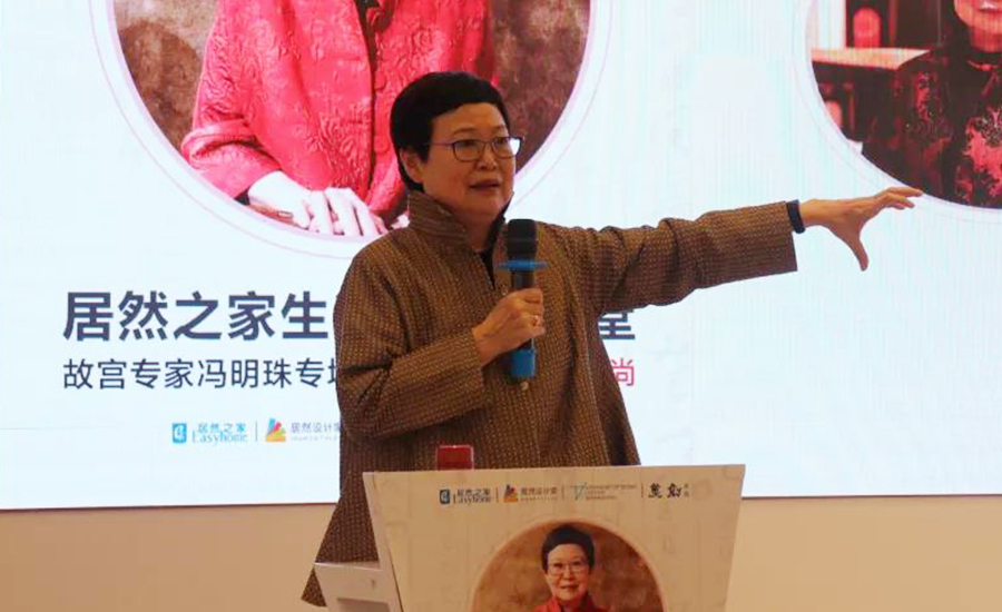 未标题-1_0003_微信图片_20190428102853.jpg