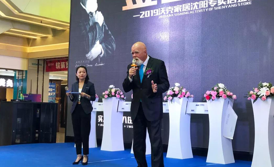 未标题-1_0019_A&K艺术总监Mr.Stehpen.James.Richards 致辞.jpg