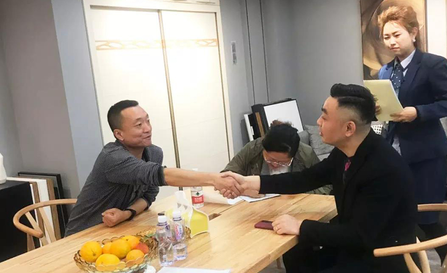 未标题-1_0001_微信图片_20190506094123.jpg
