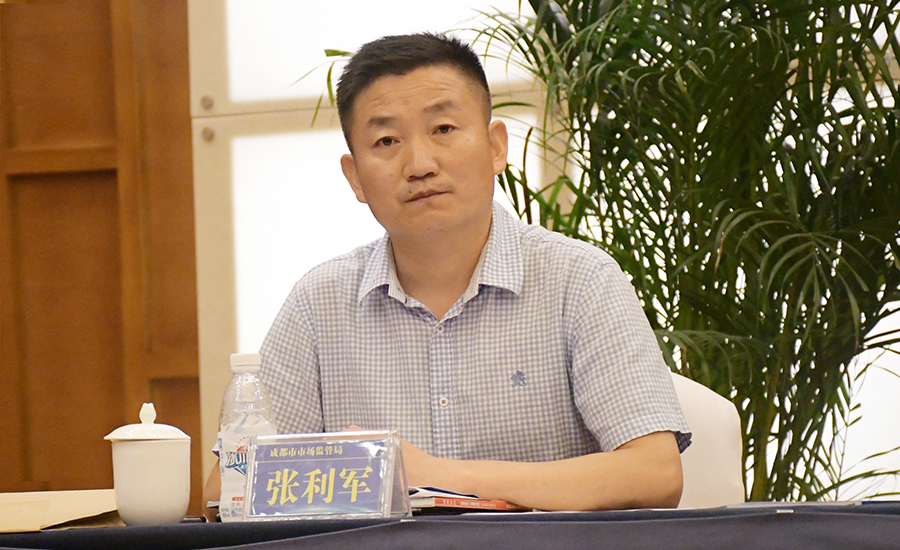 1562295527951690.jpg 1_0002_158.jpg