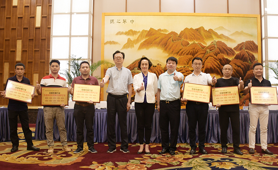 1562295557436127.jpg 1_0000_179.jpg