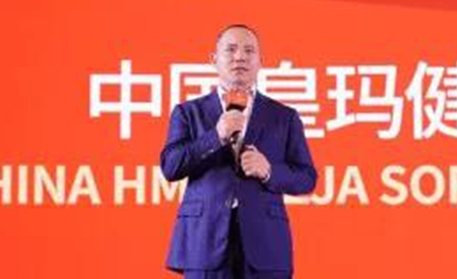 1_0012_微信图片_20190705092015.jpg