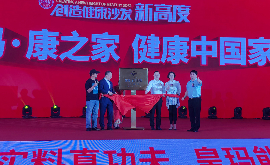 1_0001_微信图片_20190705093746.jpg