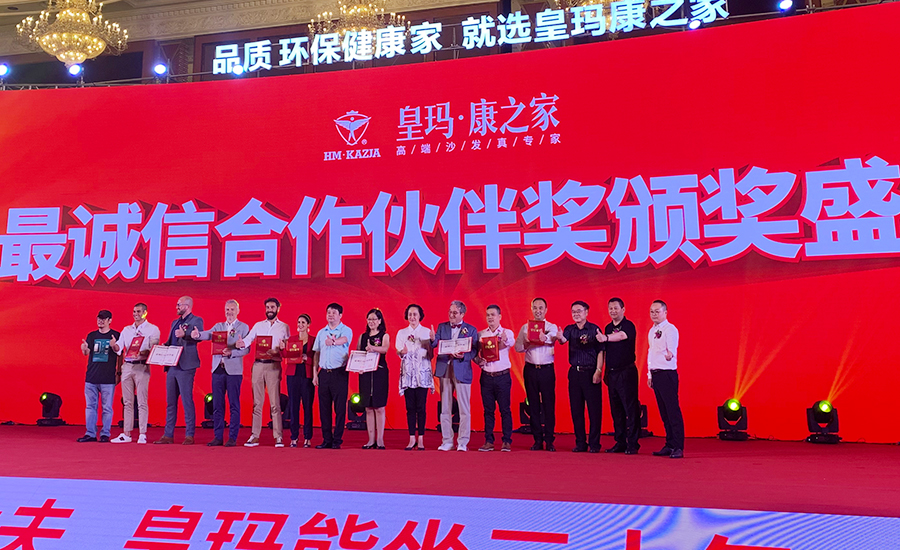 1_0003_微信图片_20190705093801.jpg