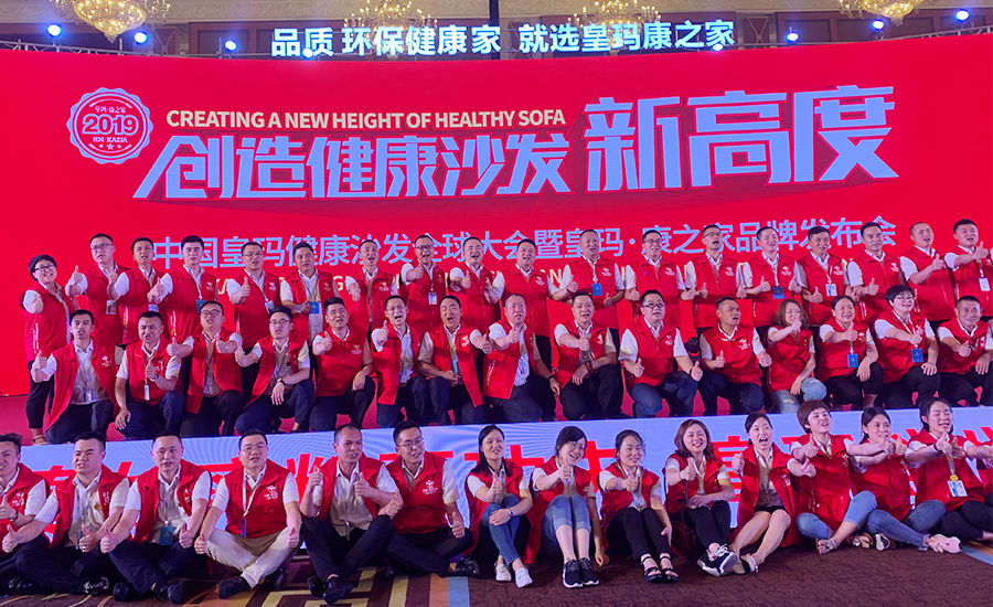 1_0002_微信图片_20190705093756.jpg