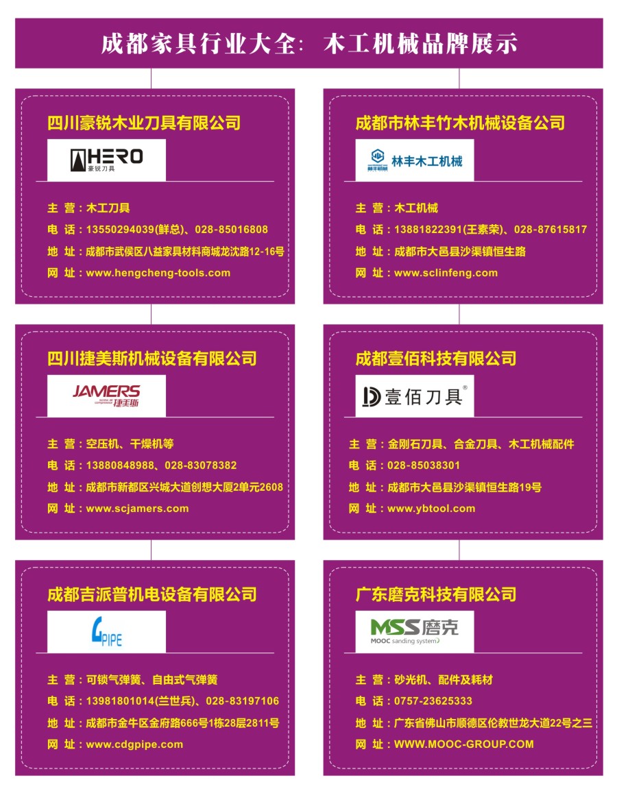 1571033716922730.jpg 1.jpg