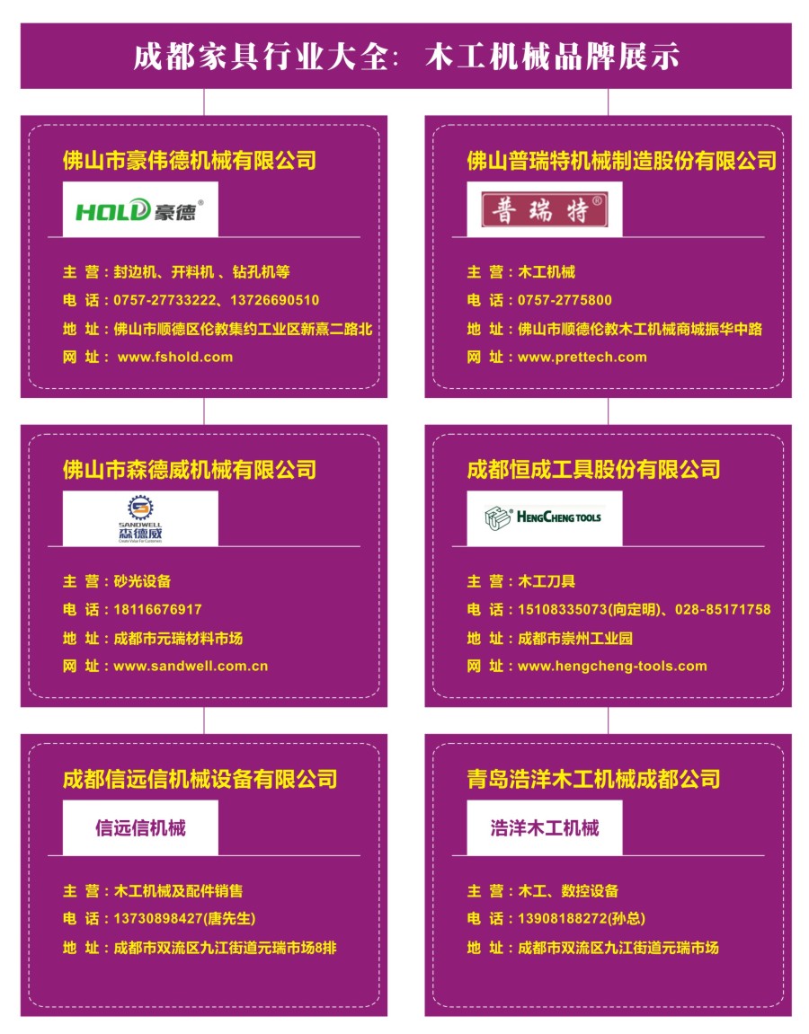 1571033720116448.jpg 2.jpg