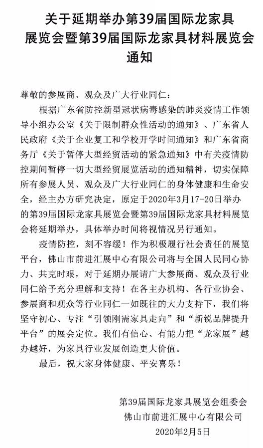 1583480294528817.jpg 5.jpg