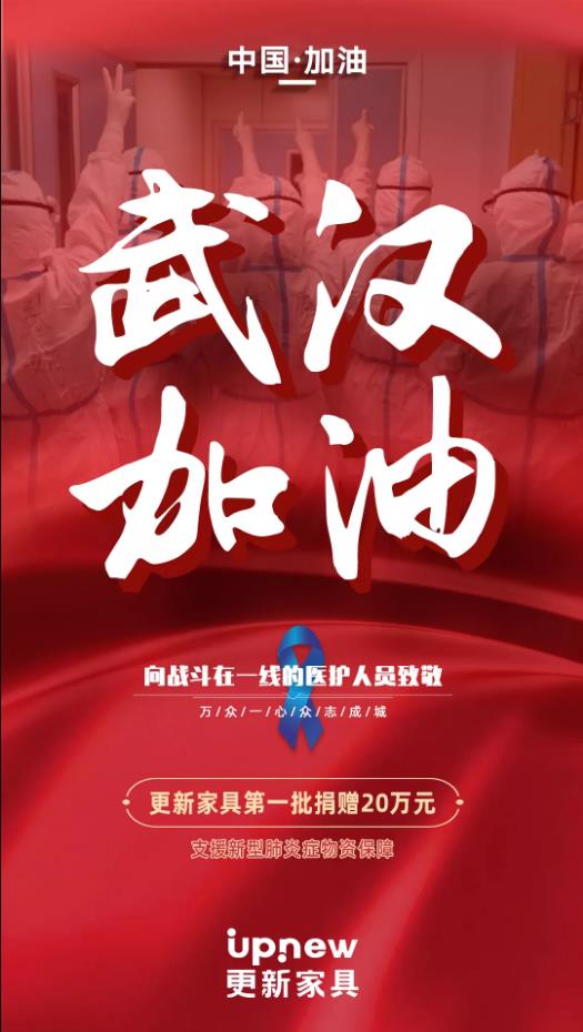 智慧联想浏览器截图20200312105359.jpg